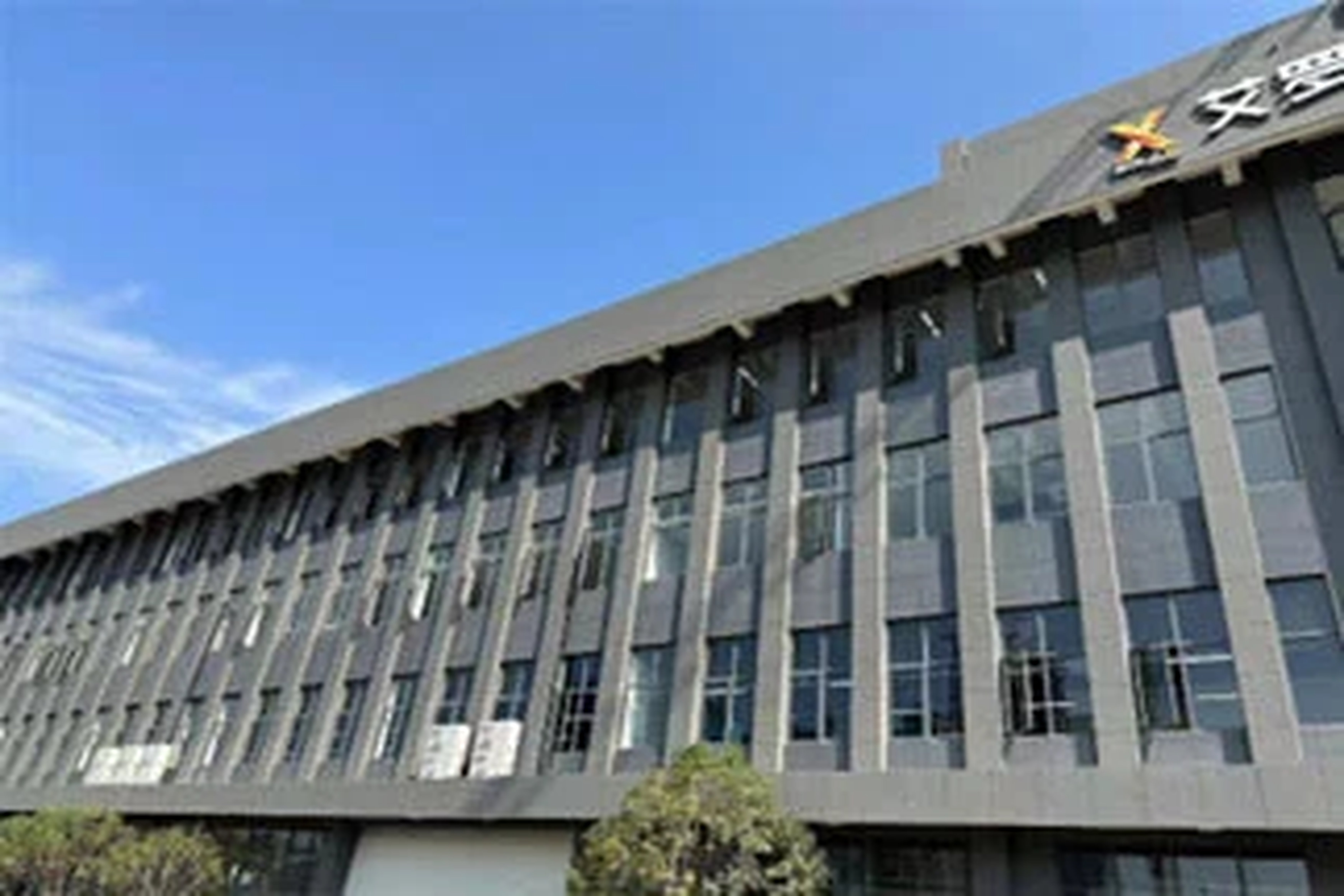 企业资讯 | 威廉希尔能源全新工厂——扩大生产能力以满足市场需求